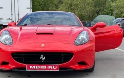 Ferrari California I рестайлинг, 2009 год, 7 500 000 рублей, 1 фотография