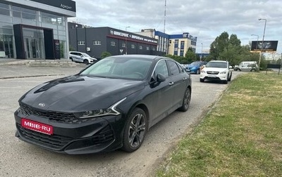 KIA K5, 2020 год, 2 340 000 рублей, 1 фотография