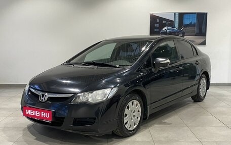 Honda Civic VIII, 2008 год, 699 000 рублей, 1 фотография