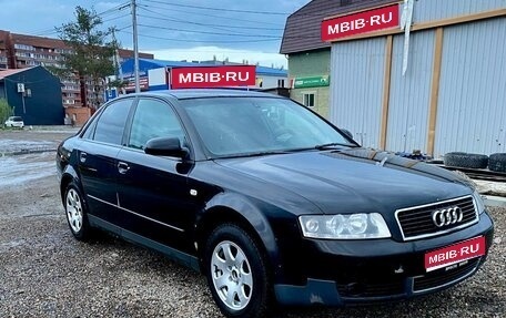 Audi A4, 2002 год, 460 000 рублей, 1 фотография