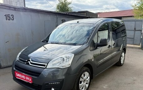 Citroen Berlingo II рестайлинг, 2021 год, 1 780 000 рублей, 1 фотография