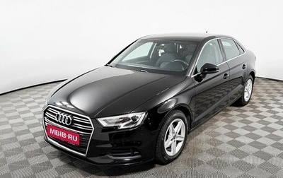 Audi A3, 2018 год, 2 090 000 рублей, 1 фотография