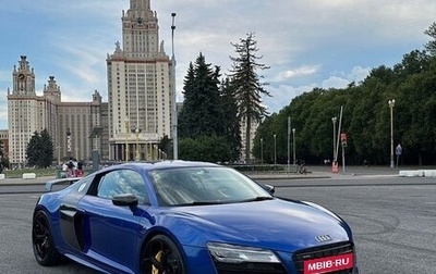 Audi R8, 2013 год, 10 000 000 рублей, 1 фотография