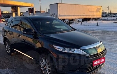Toyota Harrier, 2017 год, 2 500 000 рублей, 1 фотография