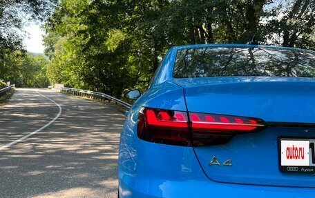 Audi A4, 2021 год, 4 700 000 рублей, 14 фотография