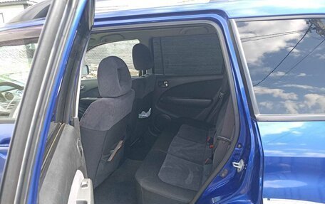 Mitsubishi Outlander III рестайлинг 3, 2004 год, 1 500 000 рублей, 10 фотография