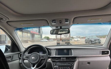 KIA Optima IV, 2016 год, 1 700 000 рублей, 9 фотография