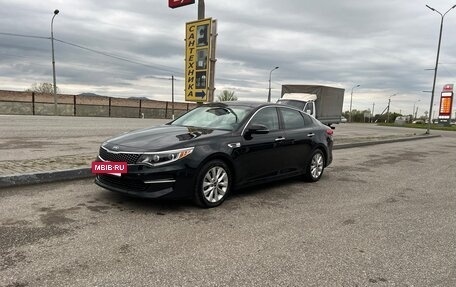 KIA Optima IV, 2016 год, 1 700 000 рублей, 3 фотография