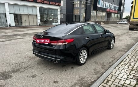 KIA Optima IV, 2016 год, 1 700 000 рублей, 2 фотография