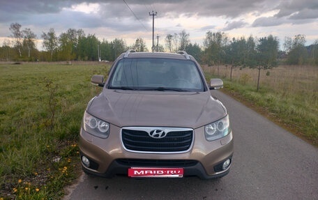 Hyundai Santa Fe III рестайлинг, 2011 год, 1 350 000 рублей, 7 фотография