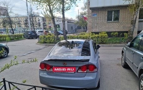 Honda Civic VIII, 2008 год, 750 000 рублей, 6 фотография