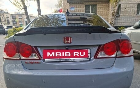 Honda Civic VIII, 2008 год, 750 000 рублей, 7 фотография