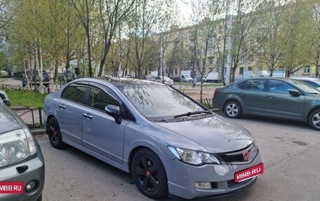 Honda Civic VIII, 2008 год, 750 000 рублей, 2 фотография