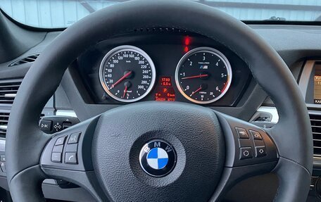 BMW X5, 2008 год, 2 700 000 рублей, 3 фотография