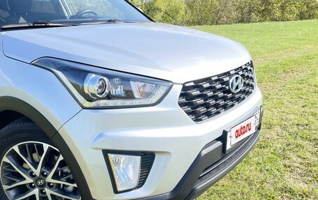Hyundai Creta I рестайлинг, 2021 год, 2 049 000 рублей, 3 фотография
