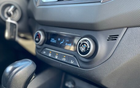 Hyundai Creta I рестайлинг, 2021 год, 2 049 000 рублей, 25 фотография