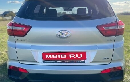 Hyundai Creta I рестайлинг, 2021 год, 2 049 000 рублей, 9 фотография
