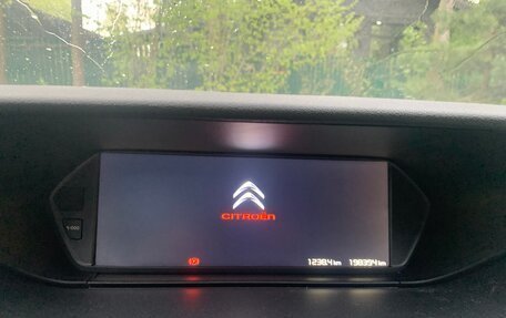 Citroen C4 Picasso II рестайлинг, 2018 год, 1 290 000 рублей, 13 фотография