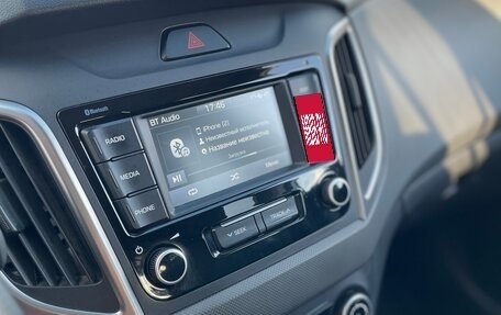 Hyundai Creta I рестайлинг, 2021 год, 2 049 000 рублей, 22 фотография