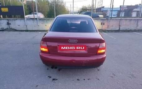 Audi A4, 1998 год, 380 000 рублей, 2 фотография