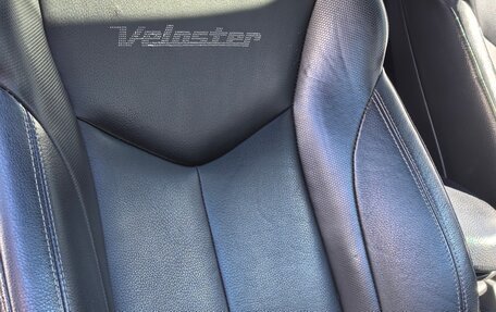 Hyundai Veloster I рестайлинг, 2012 год, 1 050 000 рублей, 7 фотография