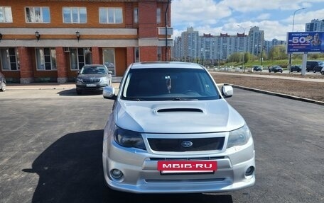 Subaru Forester, 2008 год, 1 549 000 рублей, 2 фотография