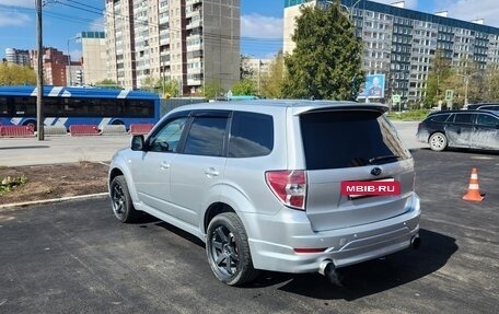Subaru Forester, 2008 год, 1 549 000 рублей, 5 фотография