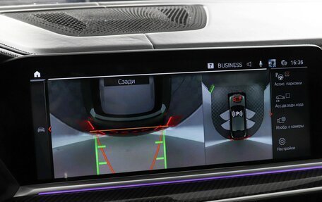 BMW X6, 2021 год, 9 450 000 рублей, 17 фотография