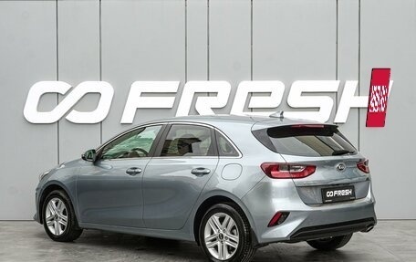 KIA cee'd III, 2019 год, 1 785 000 рублей, 2 фотография