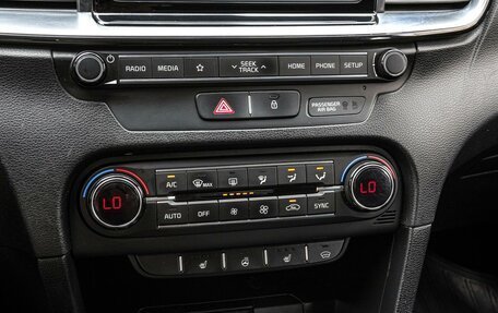 KIA cee'd III, 2019 год, 1 785 000 рублей, 14 фотография
