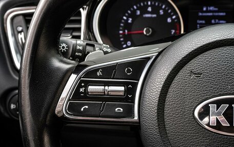 KIA cee'd III, 2019 год, 1 785 000 рублей, 15 фотография