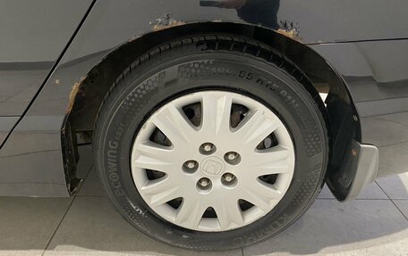 Honda Civic VIII, 2008 год, 699 000 рублей, 12 фотография