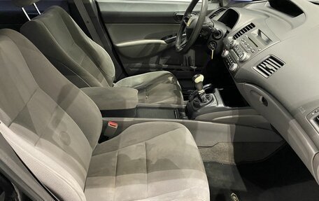 Honda Civic VIII, 2008 год, 699 000 рублей, 9 фотография