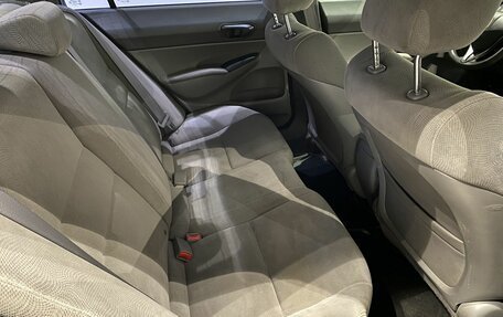 Honda Civic VIII, 2008 год, 699 000 рублей, 11 фотография