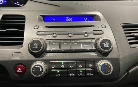 Honda Civic VIII, 2008 год, 699 000 рублей, 14 фотография