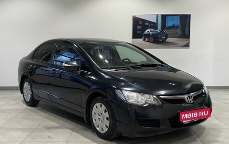 Honda Civic VIII, 2008 год, 699 000 рублей, 3 фотография