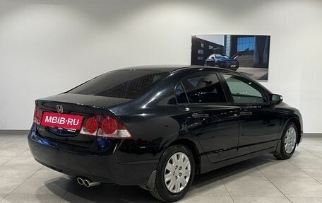 Honda Civic VIII, 2008 год, 699 000 рублей, 5 фотография