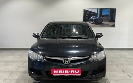 Honda Civic VIII, 2008 год, 699 000 рублей, 2 фотография
