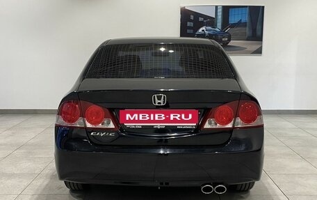 Honda Civic VIII, 2008 год, 699 000 рублей, 6 фотография