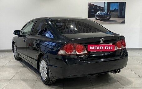 Honda Civic VIII, 2008 год, 699 000 рублей, 7 фотография