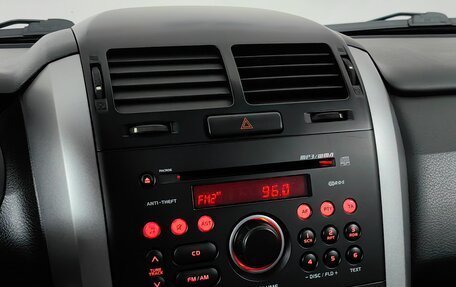 Suzuki Grand Vitara, 2012 год, 1 414 000 рублей, 17 фотография