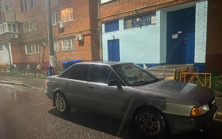 Audi 80, 1990 год, 130 000 рублей, 4 фотография