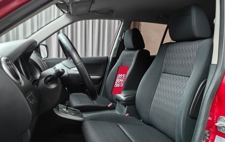 Suzuki Grand Vitara, 2012 год, 1 414 000 рублей, 9 фотография