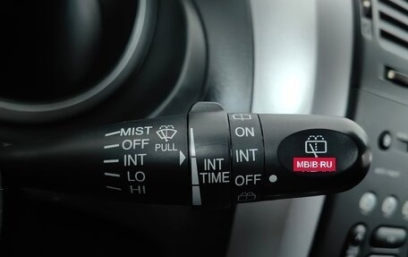 Suzuki Grand Vitara, 2012 год, 1 414 000 рублей, 15 фотография