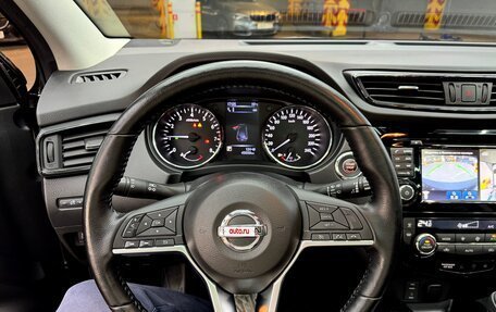 Nissan Qashqai, 2020 год, 2 270 000 рублей, 12 фотография