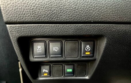 Nissan Qashqai, 2020 год, 2 270 000 рублей, 15 фотография
