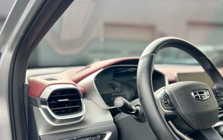 Geely Coolray I, 2021 год, 1 525 000 рублей, 15 фотография