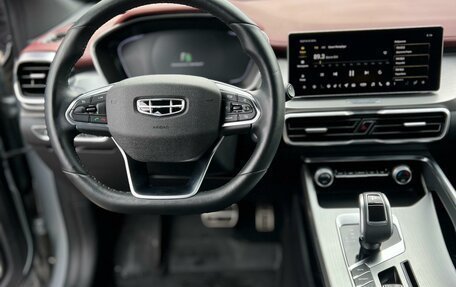 Geely Coolray I, 2021 год, 1 525 000 рублей, 17 фотография