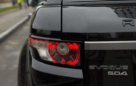 Land Rover Range Rover Evoque I, 2013 год, 2 269 000 рублей, 11 фотография