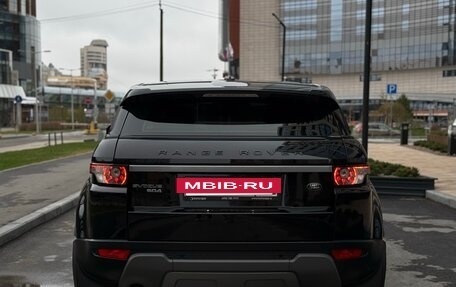 Land Rover Range Rover Evoque I, 2013 год, 2 269 000 рублей, 10 фотография